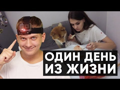 Один день из жизни Фени | Рум тур от первого лица