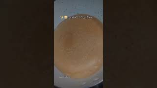 #بان_كيك اسهل طريقة لعمل البان كيك🥞✨!!سر البان كيك المنفوش🔥🫶