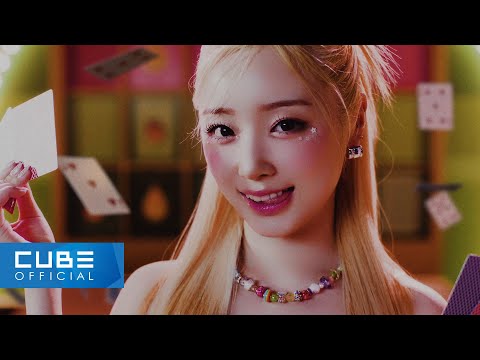LIGHTSUM(라잇썸) - &#39;Honey or Spice&#39; Official Music Video