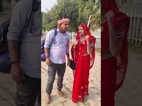 भाभी की समस्या अजीब है। 😂 #comedy #avadhicomedy #shortfeed
