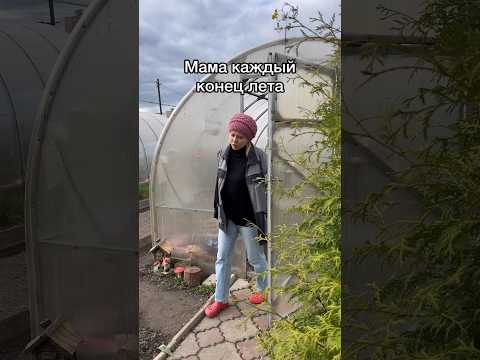 За зиму силы накапливаются, видимо 😃 #жиза #shorts #огород #родители
