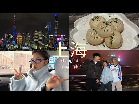 shanghai w the fam pt. 1