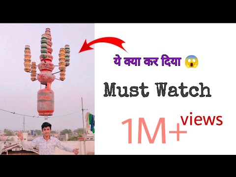 Gajban pani ne chali || Balance of cylinder ? || Praveen Prajapat #shorts