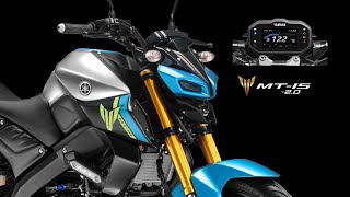 Finally, 2025 Yamaha MT 15 V2 Launched: TFT Cluster, New Colours & On Road Price ? 