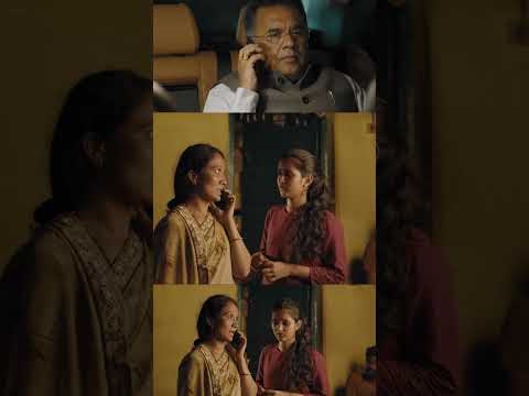 தனுஜா Movie Scene | #shortsfeed | #trending | #viralvideo | #tamilcinema |#tamil | #toptrending