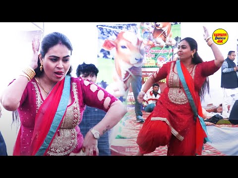 Sali Ka Thumka I साली का ठुमका _Rc Upadhyay I New Haryanvi Stage Dance I Ramjanpur I Tashan Haryanvi