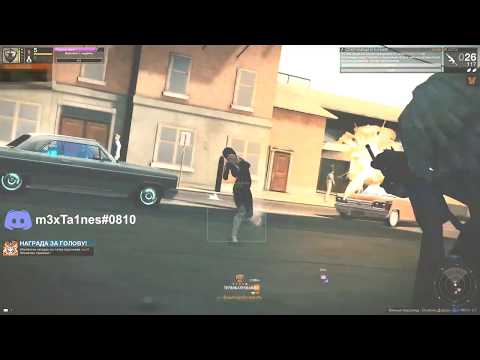 cheats for apb reloaded