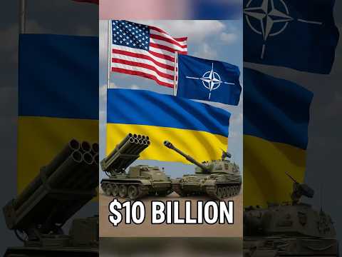 ❗️Оружие на 10 млрд $ для Украины #nexta #новости #украина #россия #новини