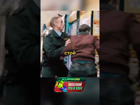 МЕНТ УКРАЛ ВОДКУ#криминал #фильмы #сериал #кино