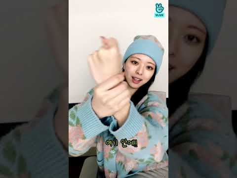 [ITZY]지는...