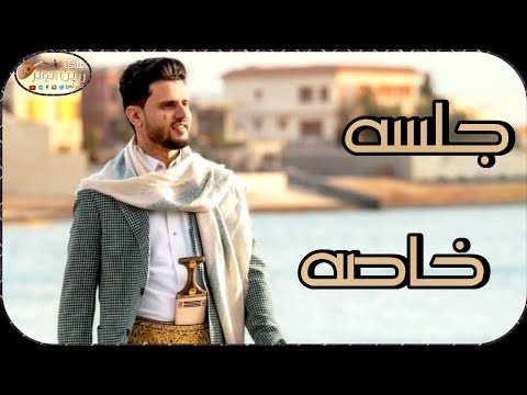 حسين محب | جلسه خاصه مغلقه اتحداك تحصلها في اليوتيوب بهذا الاداء | مثل صنعاء اليمن 😭 | حصريأ 2025