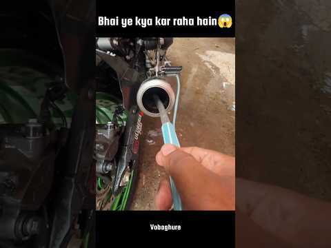 Bhai ye kya kar raha hain😱#kawasaki #kawasakininja #z900 #rider #exhaust #exhaustsound #shortvideo