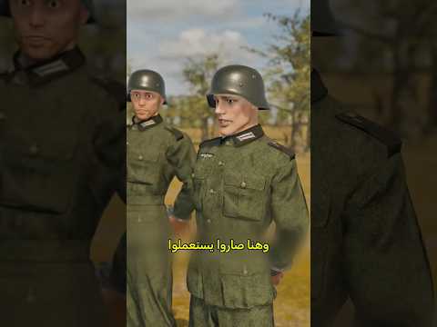 ุฌููุฏ ุฃูู
ุงููุง ุตุงุฑูุง ุทุนู
ููุฃูุบุงู
๐จ #shortvideo