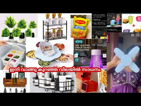 💯💥Meesho haul video വിലക്കുറവിൽ കൈ നിറയെ സാധനം 😍👍meesho Haul Malayalam