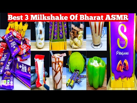 Best 3 Milkshake Of Bharat ASMR ❤️