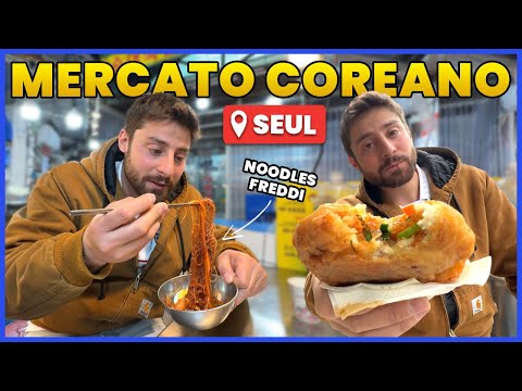 COSA si MANGIA in un MERCATO in COREA? | PRATTQUELLO