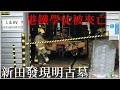 KǮ{Q`  sеo{j