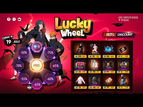 ডিসকাউন্ট ইভেন্ট কনফার্ম কবে আসছে 🔥💥 Lucky Wheel Discount Event | Free Fire Next Discount Event