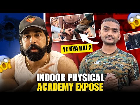 INDORE PHYSICAL ACADEMY | Konsi Training Hain ?