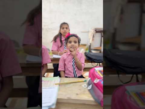 Teri sari wise pura dunga ❤️🤗 #shorts #viralvideo #teacher #students #funny