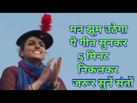 Non Stop Nirankari Bhajan New Nirankari Bhajan | Nirankari Bhajan | Nirankari Song |  Nirankari Geet