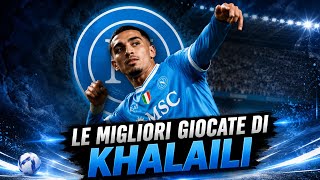 "le migliori giocate di Khalaili" la nuova Freccia israeliana per il Napoli?#viralvideo #seriea 🩵💙