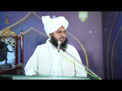 Markaz Islahe Muashra | Classis Opening Ceremony | Sec 24