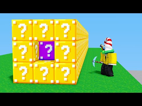 I RIGGED my lucky block race.. But this happened.. (Roblox Bedwars)