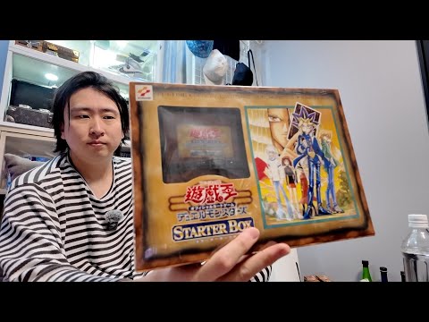 【一箱40万】25年前の遊戯スターターボックスあけてみた！4回目。