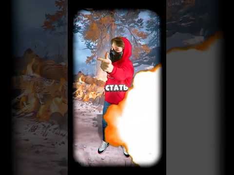 馃槺 袙 协孝袨袡 袠袚袪袝 屑芯卸薪芯 小孝袗孝鞋 孝袗袧袨小袨袦