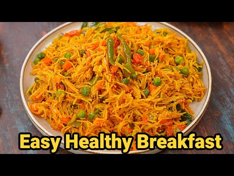 सुबह की भागदौड़ में झटपट और हेल्दी नाश्ता | Sevai Upma Recipe | Vermicelli Upma Recipe|kabitaskitchen