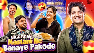 Mastani Ne Banaye Pakaode | the mridul | Pragati | Nitin