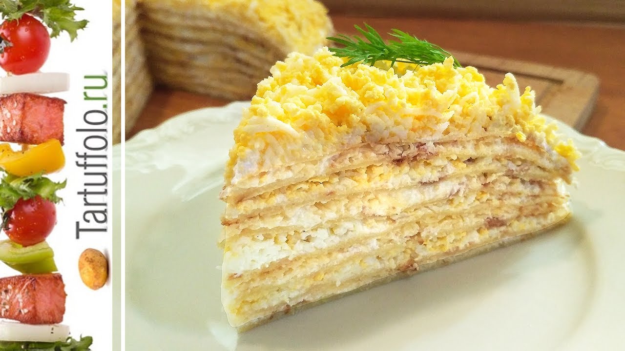 Закусочный торт Нежность из кабачковых блинчиков