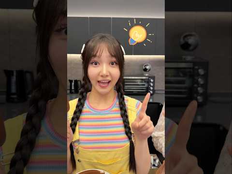 초코 아이스크림을 먹고 싶은 엄마를 위한 아이디어💡