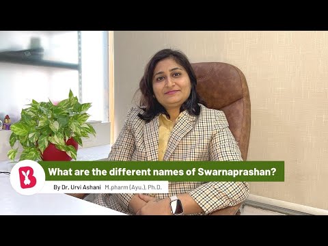 What are the different names of Swarnaprashan?