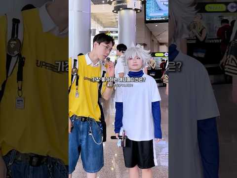 가장 좋아하는 애니메이션은? 16