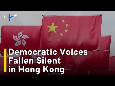 YouTube video thumbnail: Former Democracy Camp Members Face New Official Harassment in Hong Kong