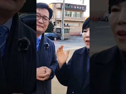 부귀영화를 누려왔던 것입니까? #shorts