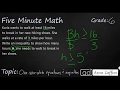 Understanding Walking Distances and Inequalities