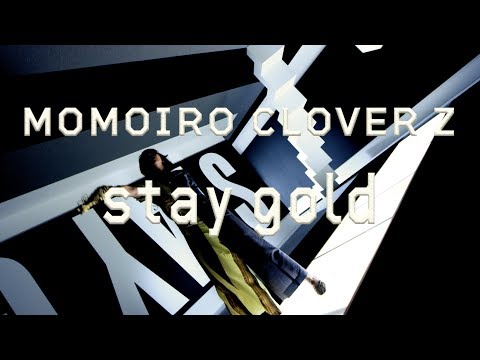 ももいろクローバーZ「stay gold」Music Video / Solo Dance Part -玉井詩織ver.-