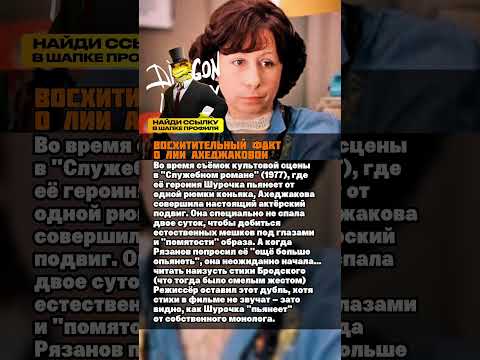 Какая же она прекрасная #ссср #историческиездания #история