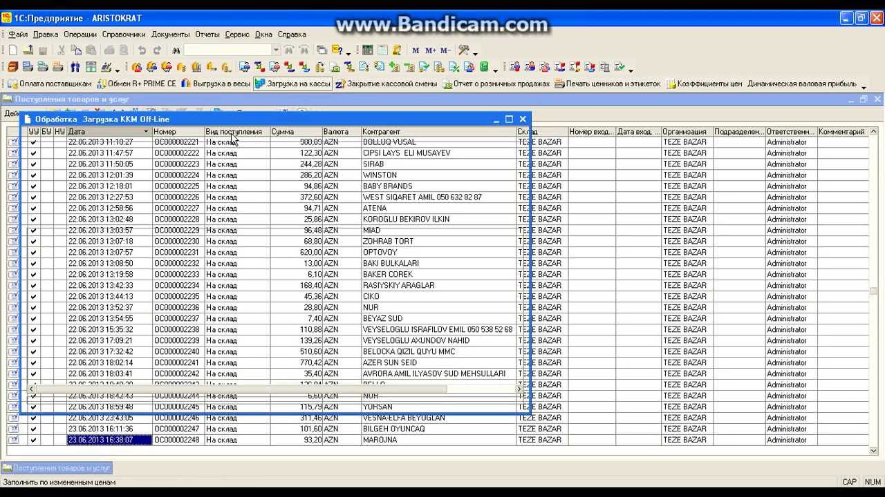 1C enterprise | 07.07.2013

1C enterprise УТ 10.3 https://yadi.sk/d/1QqoX2_qswNeN.