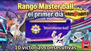 Usé este equipo INVENCIBLE y subí a Master Ball el PRIMER DÍA (Temporada M-B) Pokémon Champions👑