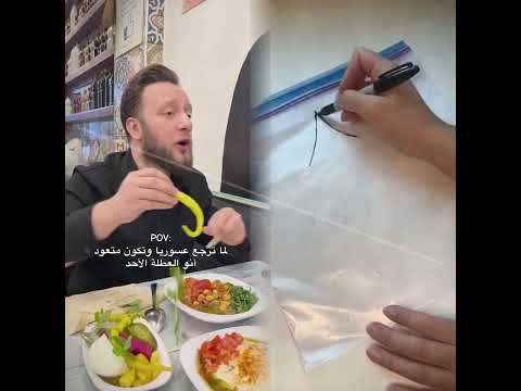 #illustration#skit#acting#pov#fyp#comedy#shorts#trending#funny