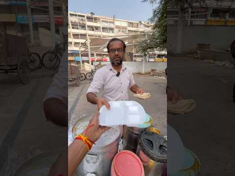 gusse wali thali 😱😡 #trend #streetfo #breakfast #trending #food #streetfoo #breakfastfood #foodie