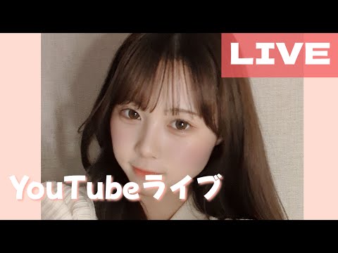 【YouTube Live】弾き語り 2024.10.25 髪色変えました