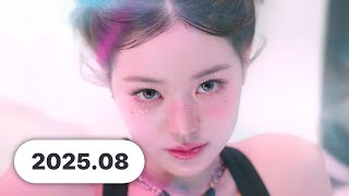 8월에 나온 케이팝 신곡 한 번에 몰아보기 🔥
