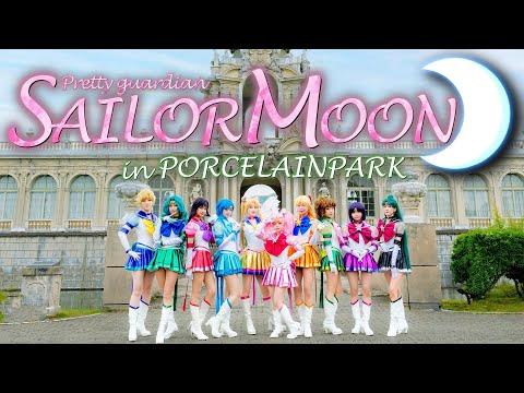 Sailor Moon Cosmos︎︎☾*Cosplay🌙✨