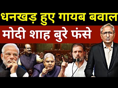 11 August 2025 | Aaj Ki 25 Sabse Badi Khabrein | Top 25 Breaking News Today| Ravish Kumar Prime Time