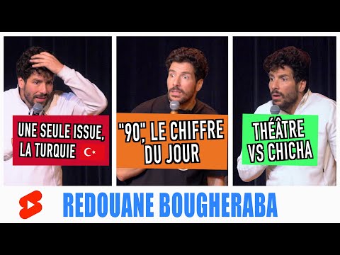 COMPILATION SHORTS #03 - Redouane Bougheraba